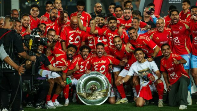 Al Ahly z Egypta vyhrá 45. titul 45. ligy

