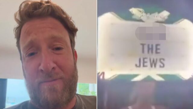 Antisemitský incident v Barstool Sports Bar dostáva pozornosť od polície

