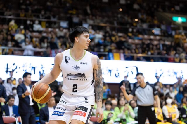 Filipínsky dovoz Levanga Hokkaido Dwight Ramos v Japonsku B.League