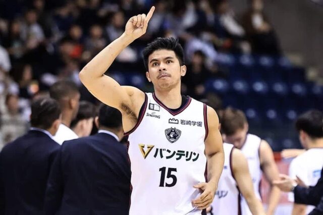 Kiefer Ravena Yokohama B-Corsars Japan B.League