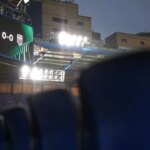 Breaking: Stamford Bridge na hosťovanie pohára pred Sezonom, vrátane Chelsea, Milána a Bayer Leverkusen