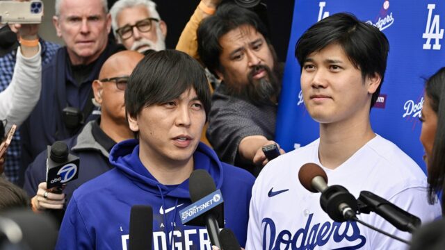 Bývalý interpret Shohei Ohtani, ktorý je teraz vo väzení za krádež takmer 17 miliónov dolárov za hazardné hry

