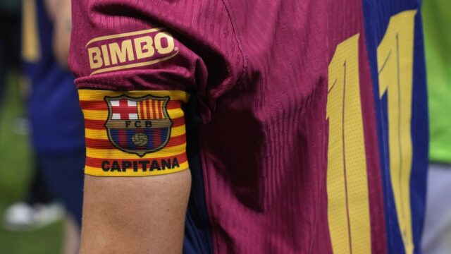 FC Barcelona 25/26 súprav Leck: Úchvatný alebo krutý?

