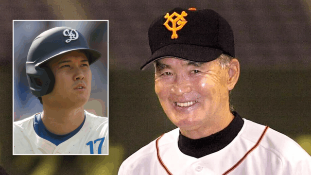 Japonská baseballová legenda Shigeo Nagashima zomrie o 89; Shohei Ohtani prináša hold

