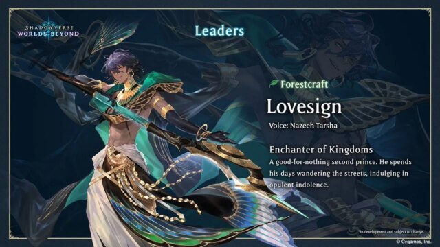 Shadowverse Worlds Beyond Forestcraft Decck (Image Via Cygames, Inc)