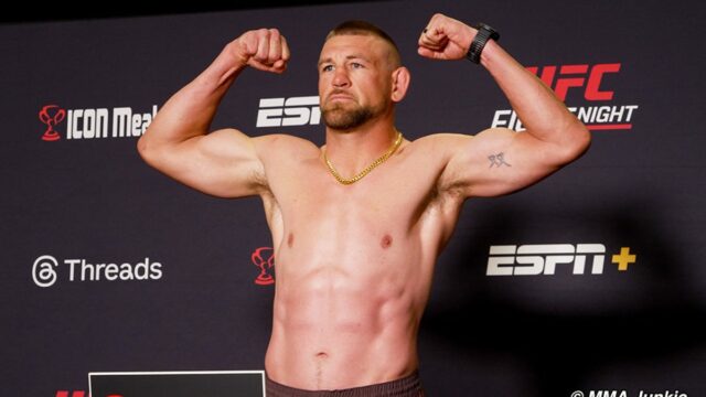 UFC na ESPN 68 Provimation usmernenia Executive Payments Celkovo 153 500 dolárov

