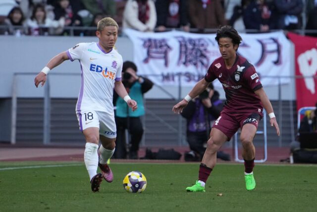 Vissel Kobe vs Sanfecce Hirošim

