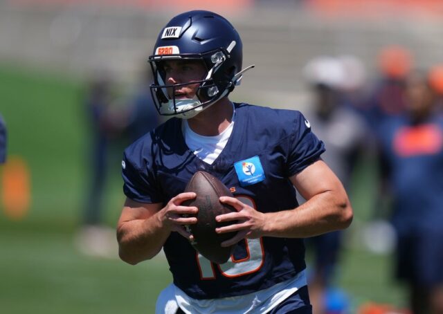 NFL: Denver Broncos Minecamp