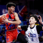 Je možné, že národná univerzita v Nazareth School (Monges) nezhromaždila otvorené hviezdy NBA, ale býky prešli plotmi pri východe.