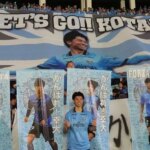 Chytný návrh prenosu Tottenham pozorovaný v emocionálnom videu na pozadí ticha nad kopcom