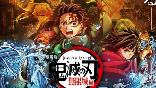 Film First Demon Slayer Infinity Castle prelomí ďalší významný rekord v Japonsku

