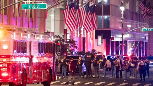 Fox News Sports Huddle Newsletter: NFL HQ Pravdepodobne gól v Deadly NYC Schiet Party

