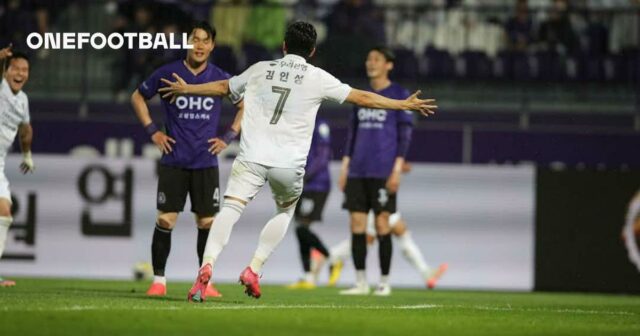 Obrázok článku: FC Anyang vs. Pohag Steelers Príklad: nízka dôvera a mimo tvaru, Anyang potrebuje niečo špeciálne