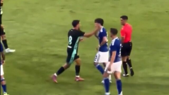 Chaos nasledoval v vyhrievanom priateľskom na štadióne Real Betis 'Villamarin