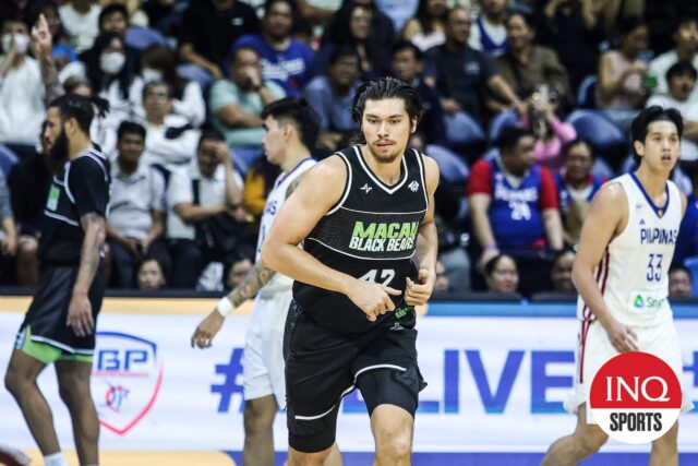Zhrnutie vylepšenia Macau počas výstavnej hry deviatich Gilas Pilipinas v Araneta Coliseum.