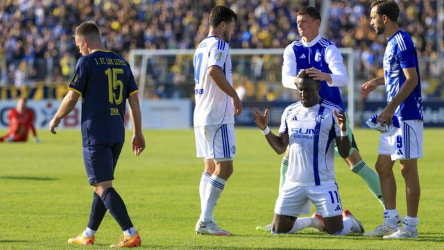 Schalke nemecký pohár sa zastavil po údajnom rasovom zneužívaní

