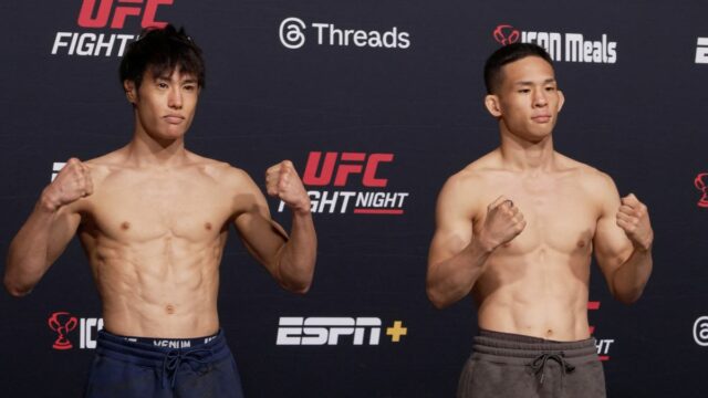 UFC na ESPN 71 PEZ-in Faceoff Highlights Video, fotogaléria

