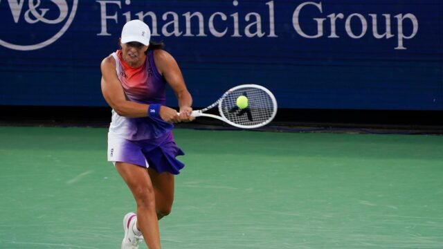 Živý rozsah Cincinnati Open 2. kolo ATP, výsledky WTA, plán

