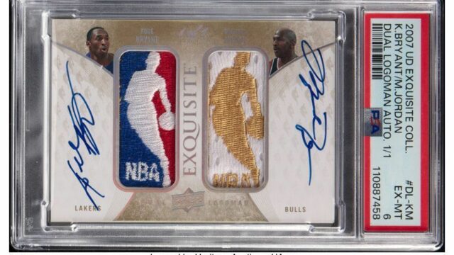 „Divine Grail“ Jordan-Bryant Sporting Activity Cent Cant Dokument 12,9 m 

