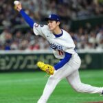 Dodgers 'Roki Sasaki sa zapol, s najväčšou pravdepodobnosťou vytiahne z býka