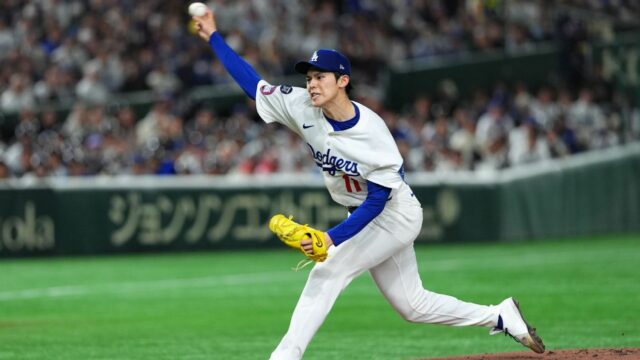 Dodgers 'Roki Sasaki sa zapol, s najväčšou pravdepodobnosťou vytiahne z býka 

