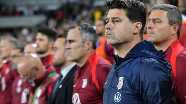 Nottingham Woodland zjavne premýšľať o Mauricio Pochettino na načítanie práce supervízora 

