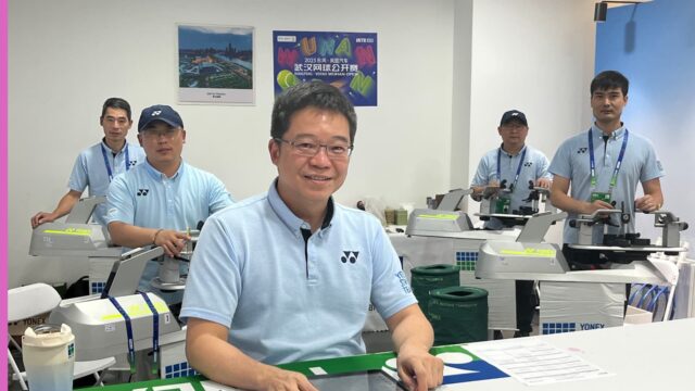 Stringing stroj na Wuhan Open