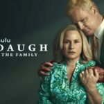 Murdaugh: Smrť v rodine (obrázok cez Hulu)