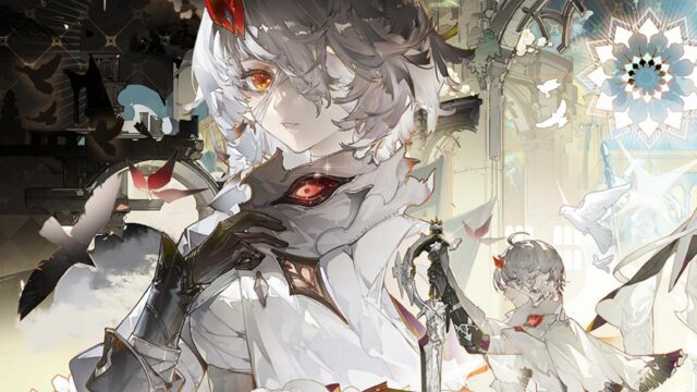 Remanent Reminiscence zvyšuje rozsah ATK a môže obnoviť zdravý rozum (obrázok cez Pan Studio)