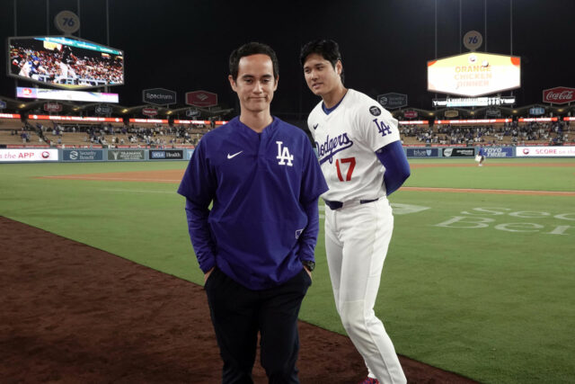 Ako sa tlmočník Shohei Ohtani stal hlavným prínosom Dodgers? Skúmanie logo pochodového šialenstva