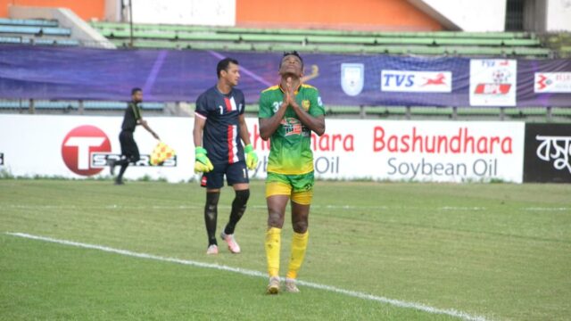 Bangladéšsky futbal — Kedy, kde sledovať Rahmatganj vs PWD SC Bangladéšsky futbal — Kedy, kde sledovať Rahmatganj vs PWD SC v BFL 2025-26?