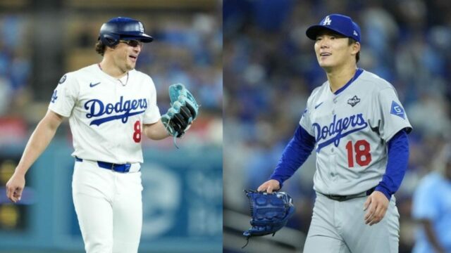 logo pochodového šialenstva