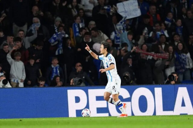 Hviezda Realu Sociedad je januárovým cieľom Tottenhamu Hviezda Realu Sociedad je januárovým cieľom Tottenhamu
