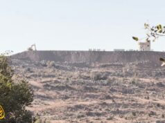 Izraelská invázia na vidiek v Damasku zabila 9 Sýrčanov: Štátne médiá | Sýrske vojnové správy Izraelská invázia na vidiek v Damasku zabila 9 Sýrčanov: Štátne médiá | Sýrske vojnové správy