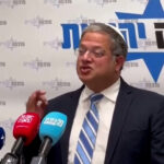 Izraelský Ben-Gvir nalieha na zabitie predstaviteľov Palestíny, ak OSN uzná Palestínu | Gaza