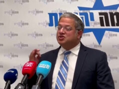 Izraelský Ben-Gvir nalieha na zabitie predstaviteľov Palestíny, ak OSN uzná Palestínu | Gaza Izraelský Ben-Gvir nalieha na zabitie predstaviteľov Palestíny, ak OSN uzná Palestínu | Gaza