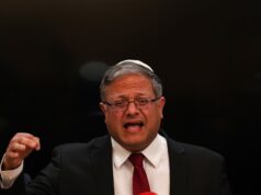 Izraelský parlament schválil návrh zákona o zavedení trestu smrti za „terorizmus“ | Správy o treste smrti Izraelský parlament schválil návrh zákona o zavedení trestu smrti za „terorizmus“ | Správy o treste smrti