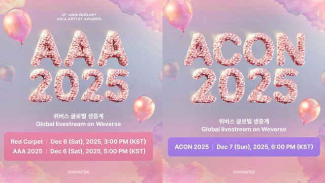 Aa (obrázok cez X/@welseof)