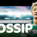 Maeda chce v januári opustiť Celtic – klebety