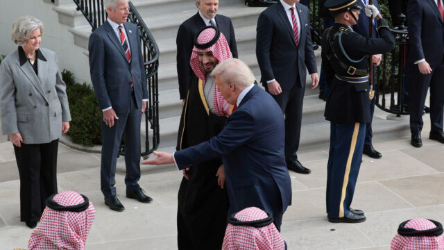 Na čom sa dohodli USA a Saudská Arábia na summite Na čom sa dohodli USA a Saudská Arábia na summite v Bielom dome? | politika