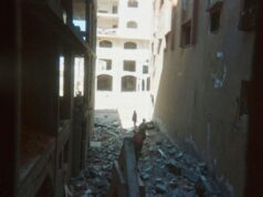 USA vedeli, že izraelskí predstavitelia diskutovali o použití ľudských štítov v Gaze: Správa | Správy o konflikte medzi Izraelom a Palestínou USA vedeli, že izraelskí predstavitelia diskutovali o použití ľudských štítov v Gaze: Správa | Správy o konflikte medzi Izraelom a Palestínou