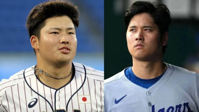 "Vitajte v LA, pozrite si Shohei Ohtani, kde nájdete pokyny logo pochodového šialenstva