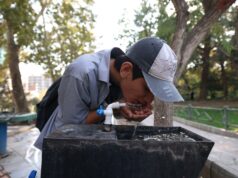 Zatiaľ čo priehrady zásobujúce Teherán vysychajú, Irán zápasí so strašnou vodnou krízou | Správy o vode Zatiaľ čo priehrady zásobujúce Teherán vysychajú, Irán zápasí so strašnou vodnou krízou | Správy o vode