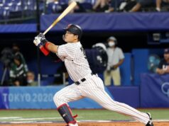 Zdroje: Japonský HR kráľ Murakami k dispozícii MLB tímom Zdroje: Japonský HR kráľ Murakami k dispozícii MLB tímom