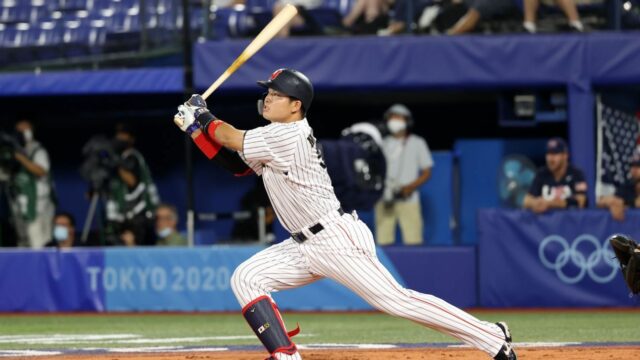 Zdroje: Japonský HR kráľ Murakami k dispozícii MLB tímom Zdroje: Japonský HR kráľ Murakami k dispozícii MLB tímom