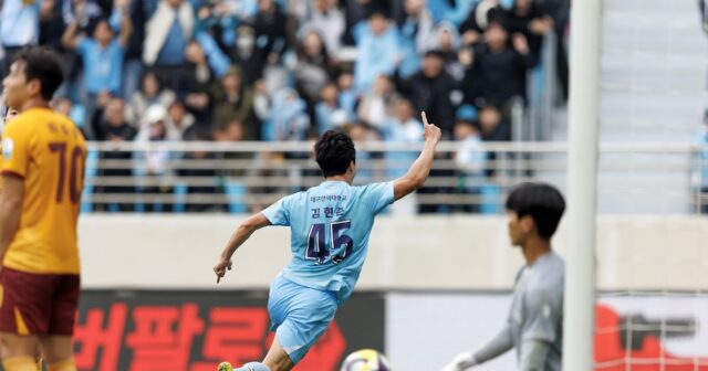Zhrnutie K League 1: Dokáže Daegu FC utiecť? - K Zhrnutie K League 1: Dokáže Daegu FC utiecť? - K League United