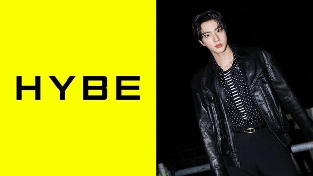 HYBE (obrázok cez Getty)