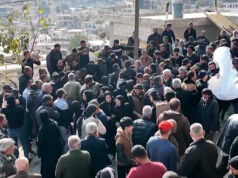 „Vrtuľníky, delostrelectvo, tanky“: Sýrčania smútia za obeťami izraelského náletu | Izraelsko-palestínsky konflikt „Vrtuľníky, delostrelectvo, tanky“: Sýrčania smútia za obeťami izraelského náletu | Izraelsko-palestínsky konflikt