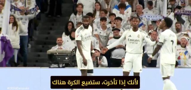 Eduardo Camavinga o interakcii Vinicius Eduardo Camavinga o interakcii Vinicius