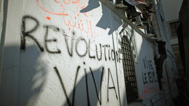 Falošná jar: Koniec revolučných nádejí Tuniska? | Správy z arabskej jari
